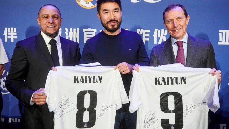 雷速体育体育成为皇家马德里的官方博彩合作伙伴